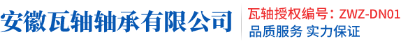 衡水中景機(jī)械設(shè)備有限公司
