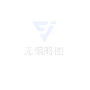 資質(zhì)