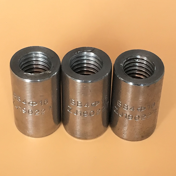 螺紋連接丨(鋼筋直螺紋連接套筒) 鋼筋直螺紋滾絲機的特點: